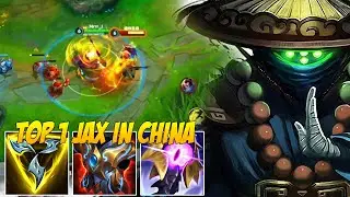 TOP 1 JAX GAMEPLAY IN CHINA SERVER | NEW BUILD and RUNES