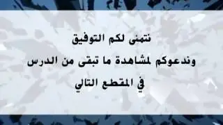 اختبار القدرات كمي مسائل حول حساب الأعمار