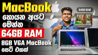 අලුත් Stock එකක් ආවා MacBook Air MacBook Pro   - 😍MD COMPUTERS 076 6006238 | 011 2755700