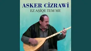 Ketiye Dıle Mın
