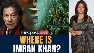 Imran Khan Missing LIVE: No Proof of Imran Khan's Life |Former Pak PM Imran Khan Dead? | Adiala