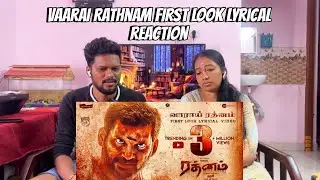 Vaarai Rathnam First Look Lyrical Video Couple's Reaction| Vishal | Hari | DSP