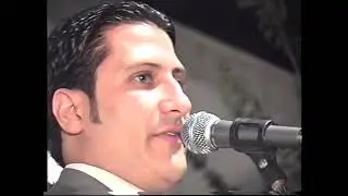 حفل زفاف السيد أحمد موتان نجل الحاج علي موتان عام 2008 أقام الحفل الفنان علي عزو