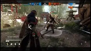 For Honor meme.exe