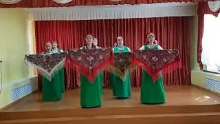коллектив 