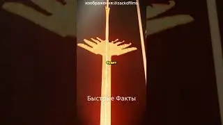 Что будет, если закрыть вулкан? 🌋😱