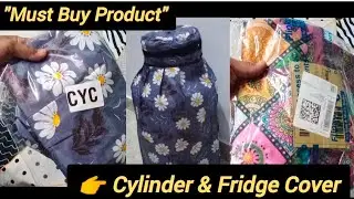 सिलेंडर कवर और फ्रीज़ कवर ऑनलाइन शॉपिंग |Cylinder Cover & Fridge Cover Review #onlineShopping #cover