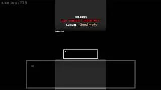 все ПЛЮСЫ игры UNDERTALE #undertale #андертейл