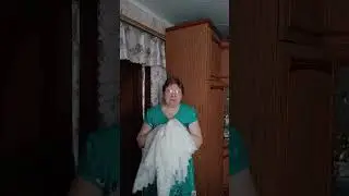 14 февраля 2026 г.Подарок к 8  Марта...Заказать 89921452392 телеграм