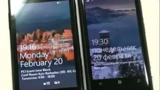 Состояние HTC 7 Mozart и Samsung Focus ;)