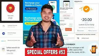 Amazon Daily Cashback, 100% Cashback offer, Paytm New Offer, Free Recharge For All, Google Pay Offer