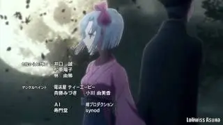 Akuma no Riddle| Suzu Shutou| Ending
