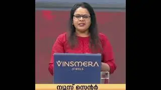കേരളത്തിലും ഇണ്ടിസഖ്യം   BJP Yuvrajgokul 2025 - വി വി രാജേഷ് Asha Nath | Mayor Thiruvananthapuram