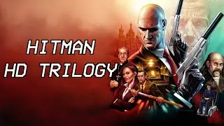 Hitman HD Трилогия PS3