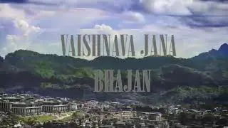 VAISHNAVA JANA BHAJAN COVER BY SIRA METO
