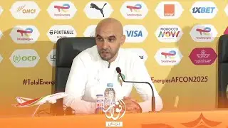 وليد الركراكي يوجه رسالة خاصة للجماهير قبل مباراة النهائي