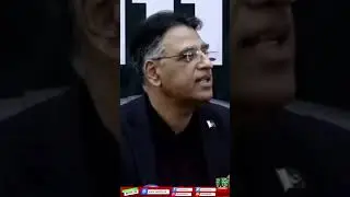 Miftah Ismail vs Ishaq Dar | Asad Umar Reveals Big Secrets | Such News
