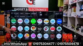 আজীবন ডিশ ফ্রি 🔥🖥️