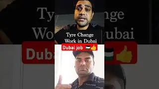 Tyre Change Company Job In Dubai #dubai #duet #uaejobs #saudijobs #gulfjobs