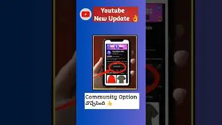 What is community post in youtube || Youtube Community 🔔 #shorts #youtube #youtubecommunity