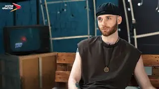 Заур Гапиенко I ARTist