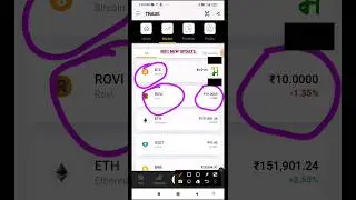 m91 new update 2023 | Rovi Tokan Listing On M91