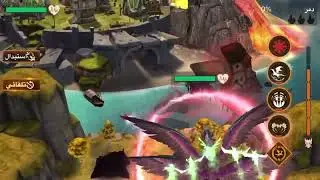 War Dragons :] I really like the {Kinnarix} spell destroy towers max 123 wow that's crazy⚡️🌪