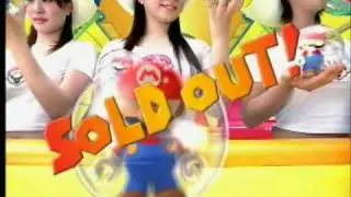 rare mario animation 2 (kinda)