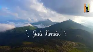 Galikonda Peak | Drone Shots | Second Highest peak of Andhra Pradesh | Hikoi Adventures