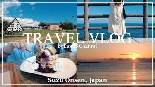 ≪travel vlog≫ 珠洲温泉一人旅♨ 夏休みがない在宅勤務OLのプチ休暇☀/能登観光🚗／Solo Travel in Ishikawa, Japan