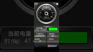 Smartphone Dashboard APP of EZ-S20T/R Electric outboard Motor