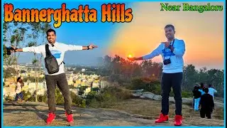 Bannerghatta Hills Vlog || Champakadhama Temple Bannerghatta Bengaluru || Tourist place in Bangalore