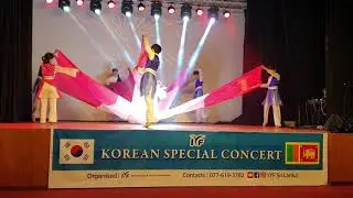 Dance 