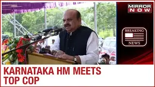 Karnataka HM and Joint Commissioner of Crime held meeting over NCB arrests in Bengaluru drug racket