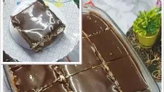 كيكة الشكولاتة 3طبقات بصوص خطير خفيفة هشة سهلة جدا