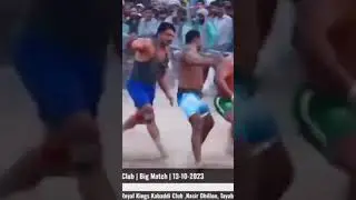 Sajjad Gujjar vs Shafiq chishti#kabaddi #sajjadgujjar #star #viral #canadakabaddi