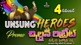 Children Retreat Promo 2021