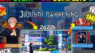 Jujutsu Kaisen Awakening Event 🔥 | Free Fire New Collab😱| FF NEW EVENT Today | FREE FIRE NEW EVENT&rdquo;