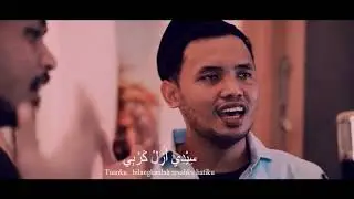 Tu Jaane Na (Arabic Cover) by Ismail Al Ascholy & Daffa | Lubby Muhanna