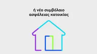 Anytime CY | Online &Alpha;&sigma;&phi;ά&lambda;&iota;&sigma;&eta;