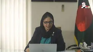 UNGA । Speech of Principal Coordinator SDG Affairs । Zuena Aziz ।