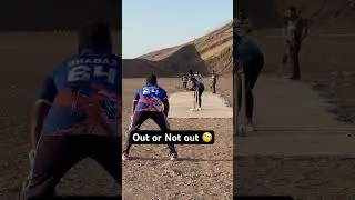 Out or Not out #cricket #bowled #out #notout #mallu #viralvideo #viralshorts
