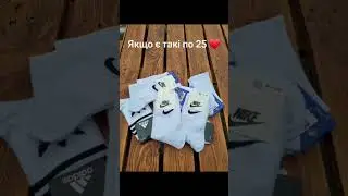 шкарпетки у нашому інстаграмі  