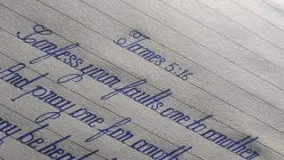 The word of the Lord Jesus || James 5:16 in Bible || Handwriting practice in Bible 