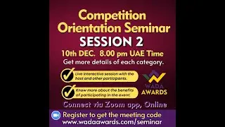 The World Jewellery Design Competition Seminar