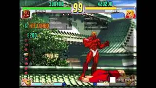 SF3: Urien Optimal Shippu Punish