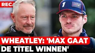 Wheatley: 'Max gaat de titel winnen', Hadjar naar Red Bull Racing | GPFans Recap