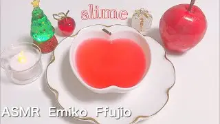 【ASMR】🍎アップルシンプルスライム🎄【音フェチ】사과 슬라임 Apple simple slime No talking ASMR