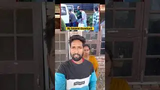 DIG Suspend  Chandigarh Mohali