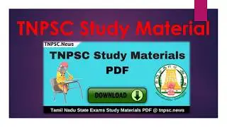 Download TNPSC Study Materials For Group 1 2 2A 4 VAO Pdf File